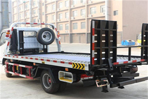 福安24小时道路救援电话