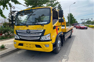 福安汽车救援头像