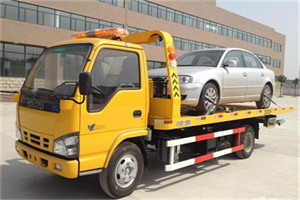 福安道路救援一般怎么收费