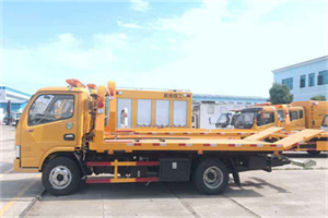 福安送油救援服务