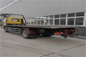 福安24小时公路救援电话